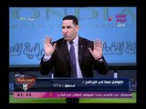 عبد الناصر زيدان لمرتضى منصور بعد سبه علي قناة العاصمة 