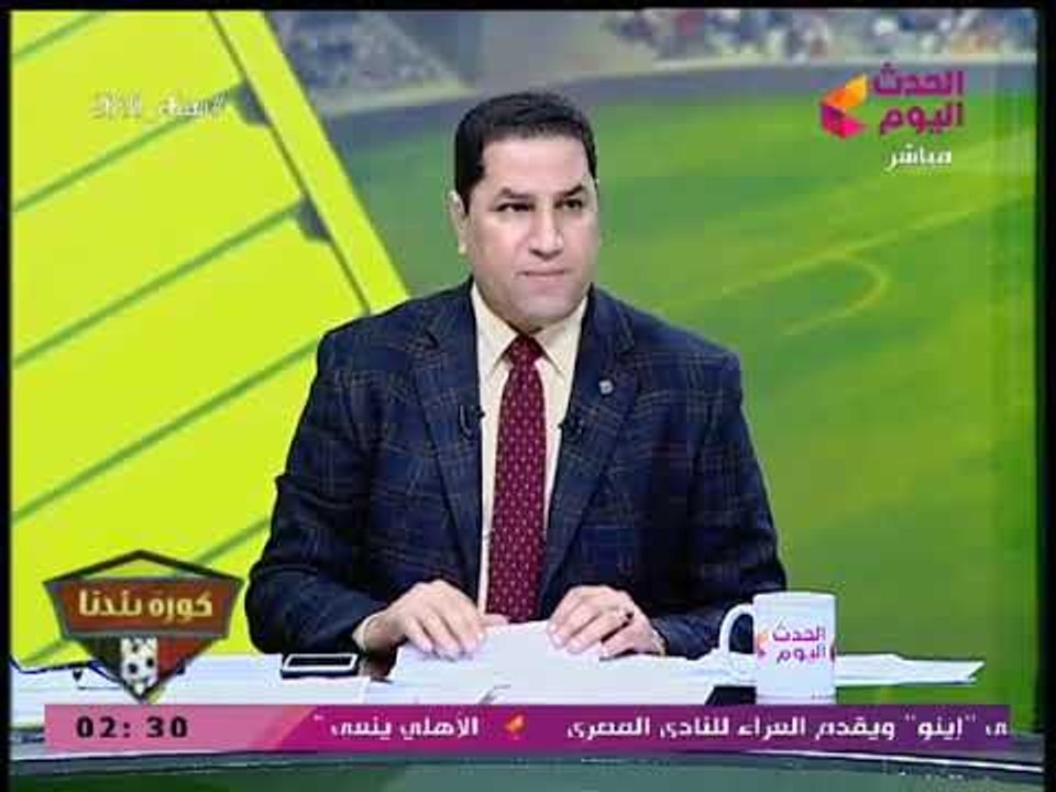 نشرة أخبار الزمالك| تجديد التعاقد مع عدد من اللاعبين