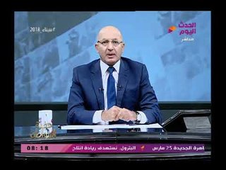 سيد على مدافعا عن خيرى رمضان من غير  المعقول تحميل الاعلام كل الخطايا