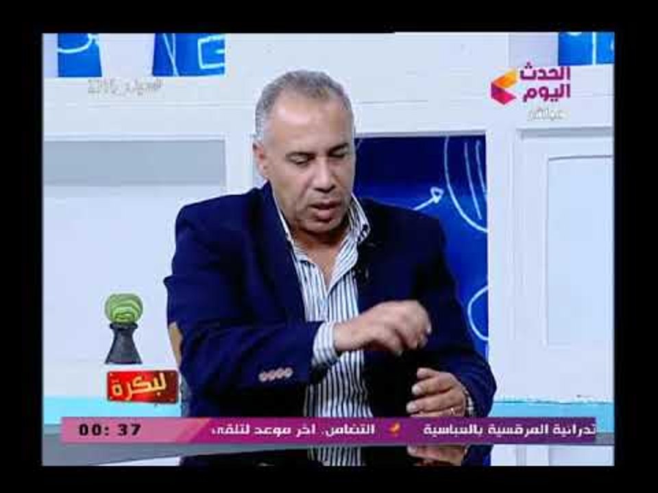 خبير سياسي يتوقع انفراجة قريبة فى الملف اليمني والفلسطيني لهذه الاسباب ..