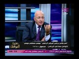 حضرة المواطن مع سيد علي| ولقاء مع موسى مصطفى موسى وتصريحات واسرار لأول مرة 5-3-2018