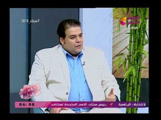 مؤسسة مبادرة انقاذ الأسرة المصرية يكشف معلومات صادمة عن سقوط متجمد النفقة للزوجة