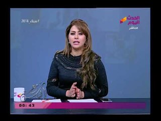 اخر تفاصيل قضية الإعلامية منى عراقي وحقيقة تركها قناة المحور ورد قوى من القناة