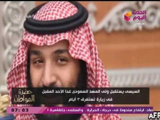 Download Video: سيد على عن ما فعله 