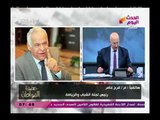 فرج عامر عن أزمة نادي الزمالك :وزير الشباب ليس له دخل بموضوع نادى الزمالك و ننتظر قرار النيابة