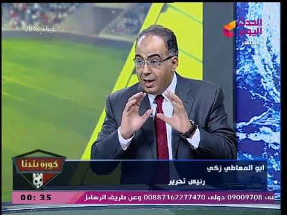أبوالمعاطي زكي: "مرتضي منصور" يشبه أبو جهل وأبو لهب.... وهو منبع للبذاءة والانحطاط
