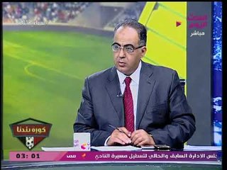 التوأم يوجهان رسالة خاصة للرئيس السيسي... تعرف عليها