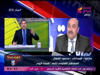 عبد الناصر زيدان في شهادة للتاريخ عن النائب محمد إسماعيل: قمة الاحترام والأدب