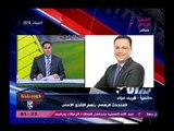 شاهد| بالفيديو: تعليق مجلس الأهلي علي الاشتباكات وهتافات الجمهور ضد الدولة والسعيد وفتحي