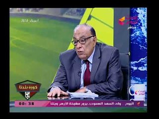 شاهد رسائل متحدث الزمالك السابق لعبد الناصر زيدان والنائب محمد إسماعيل بعد خلافتهم مع مرتضى منصور