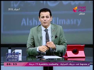 #مذيع_الحدث ينفعل: الزمالك نادي عريق والا منظمة إرهابية؟!! "مرتضي" مش فوق القانون