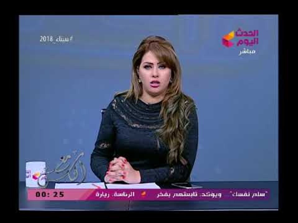 مذيعة الحدث توجه رسالة مومجعة لسيدة خانت زوجها بعد قتل ابنها على يد عشيقها: مش عيب تبقي مطلقة !!