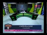 شاهد| عبد الناصر زيدان يشن هجوم ناري ويخرج عن النص (+18) بعد هزيمة الزمالك اليوم