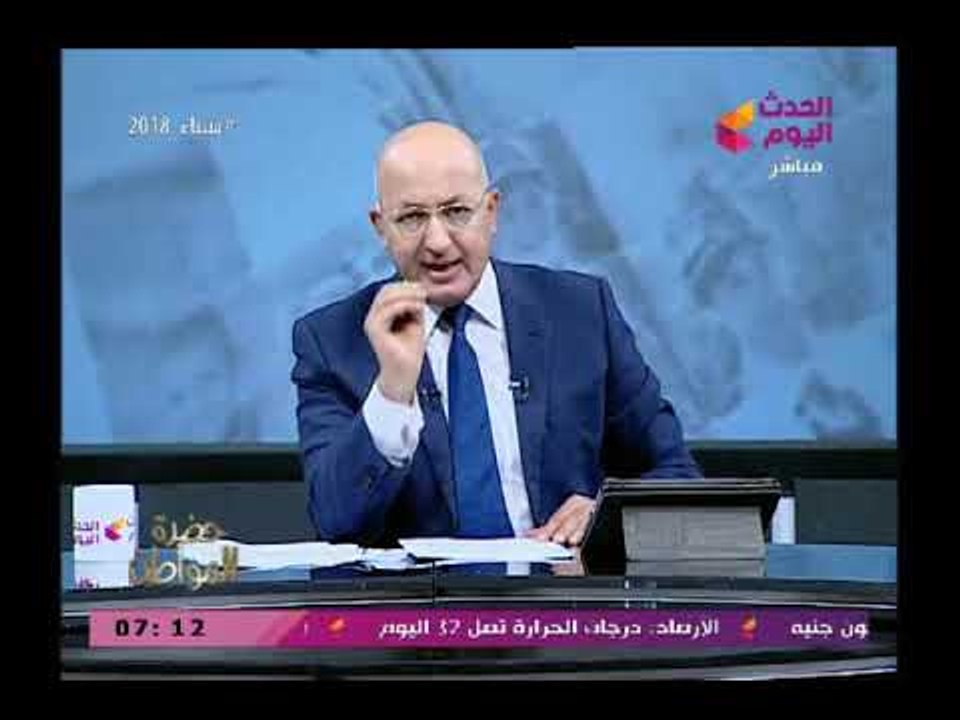 سيد علي يكشف الاتفاقات والمشروعات الضخمة التي س...