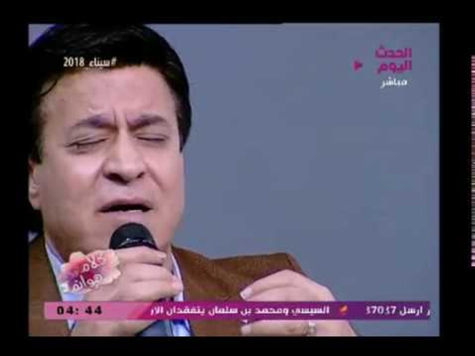 كلام هوانم مع عبير الشيخ ومنال عبد اللطيف| مع الفنان حلمي عبد الباقي 6-3-2018