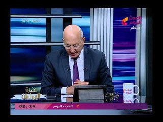 سيد علي ومقدمة نارية علي مرشح الرئاسة موسى مصطفى موسى ويهاجم محمد حسنين هيكل لهذا السبب