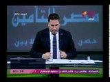 عبد الناصر زيدان يكشف كارثة وراء شغب جماهير الأهلي وتورط قيادي في ...