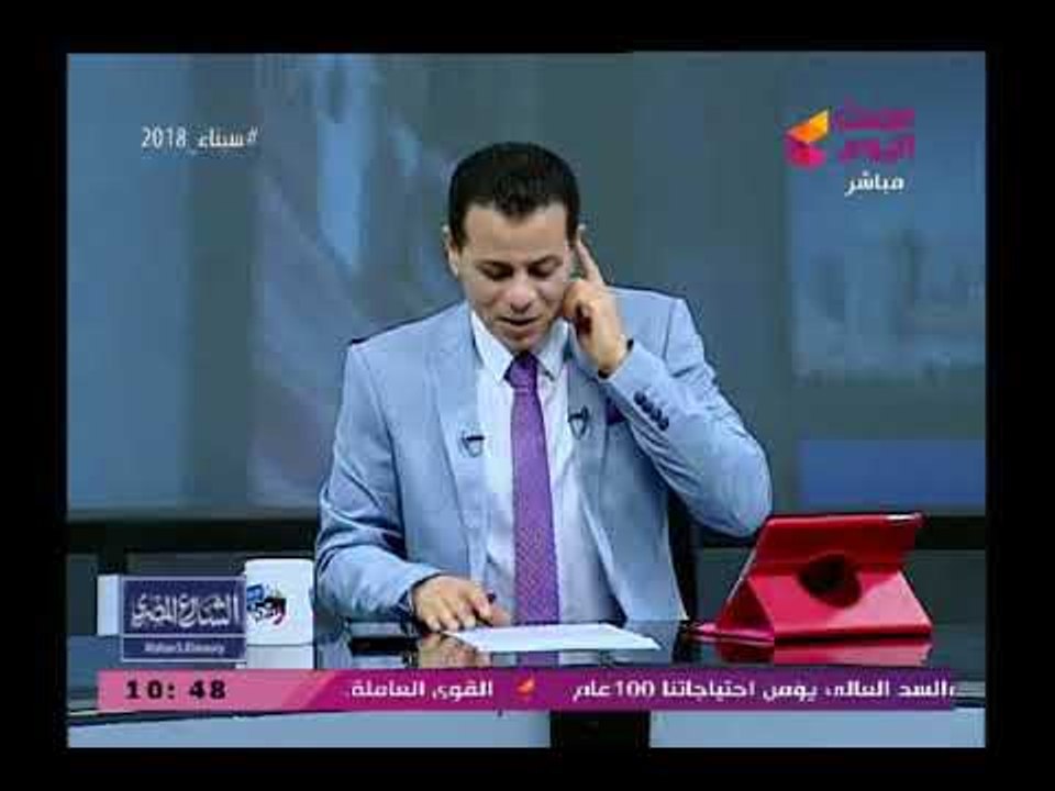 بالصور| مذيع الحدث يفضح قطر ويكشف تبرعها لجمعية خيرية إسرائيلية بملغ ضخم ورد قوى من خبير استيراتيجي