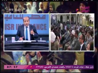 أيسر الحامدي عن مؤتمر دعم الرئيس السيسي بأسيوط: "الصعايدة دايما في ضهر الدولة المصرية"