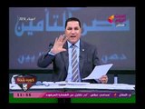 ساخر| عبد الناصر زيدان بعد سحب الصلاحيات المالية من مجلس الزمالك 