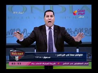أبو االمعاطي زكي يوجه رسالة خارجة (+18)لمرتضى منصور بعد بذاءاته ضد عبد الناصر زيدان