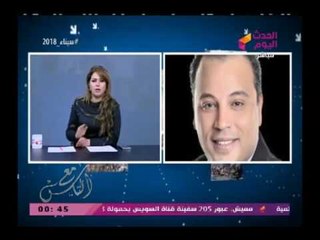 تعرف على تفاصيل أزمة الفنان محمد فؤاد و الإعلامي تامر عبد المنعم وحقيقة حبس الاخير