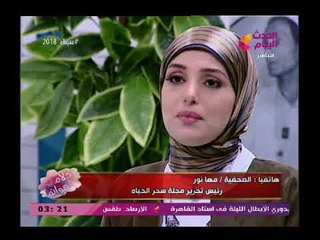 صاحبة مبادرة  "ذراعي خط احمر" تكشف أسباب وأهداف المبادرة وعلاقتها بمرض السرطان