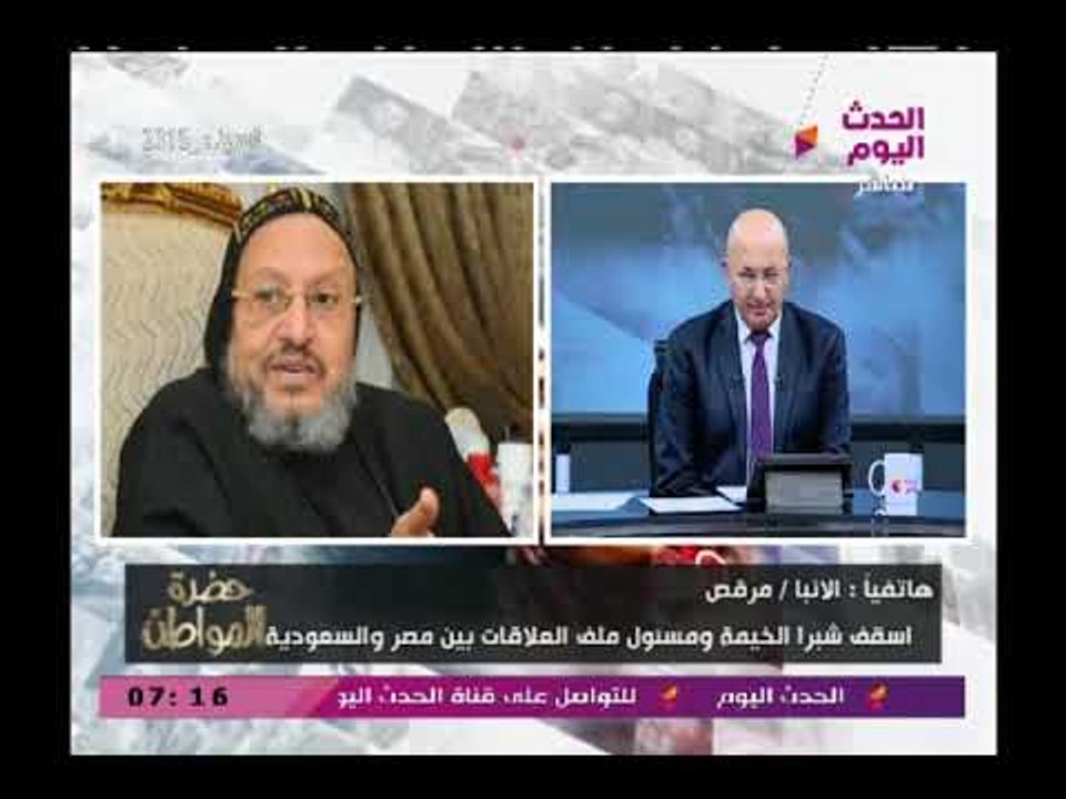 أسقف شبرا الخيمة يكشف علي الهواء رسالة البابا ت...