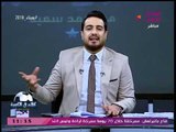 أحمد سعيد يفتح النار على جهاز المنتخب: عايزين نشوف خطة في الملعب والحضري لا يصلح!