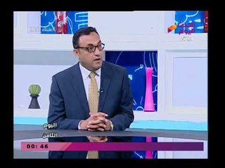 خبير سياسي:مصر والسعودية اكبر قوتين فى الشرق الاوسط بلا منازع