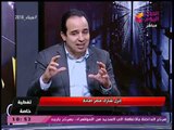 النائب محمد إسماعيل يوجه رسالة هامة للمصريين مع اقتراب الانتخابات الرئاسية