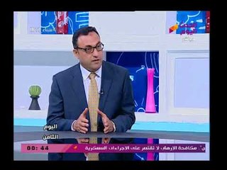 محاضر بأكاديمية الشرطة :مطالبات أمريكا بخروج آمن للإرهابيين دليل على تبنيهم لتلك الجماعات