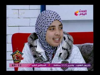 سامح فى البيت| شابة من ذوي القدرات الخاص تبهر سامح صفوت بحفظها القرآن وأماكن الايات بالمصحف