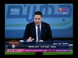 عبد الناصر زيدان يكشف حقيقة توقيع غرامة 100 ألف جنيه علي لاعبي الزمالك والسبب حسام وإبراهيم حسن