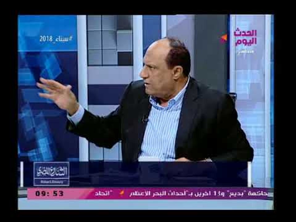 حكم قضائي مفاداه"منع زيارة الأطفال علي زيارة الكنائس واكل لحم الخنزير"أغضب الأقباط وهجوم علي القضاء