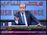 أنا الوطن مع أيسر الحامدي| تطورات العملية الشاملة بسيناء ورسائل حادة لمحتكري صناعة الألبان 8-3-2018