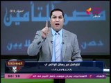 عبد الناصر زيدان يسب تنظيم 6 ابريل ويفضح دور أعضائه في شغب موقعة مونانا