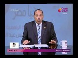 امن وأمان مع زين العابدين خليفة|أهم الأخبار  وجهود الرقابة الادارية لمكافحة الفساد 8-3-2018