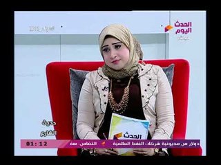 شاهد| بالفيديو: أغرب واقعة قتل في التاريخ أخ يقتل شقيقته قرباناً للجان والسبب رهيب