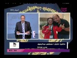 امن وأمان مع زين العابدين خليفة |مع بطلة العالم فى السباحة لبني مصطفي 8 -3- 2018