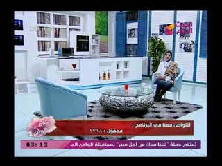 عبير الشيخ وكلمات تاريخية في ذكري يوم الشهيد باحتفالية 57357 ومقابلة الرائد صاحب أغنية الصاعقة وقال