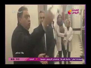 كارثة انفعال وهجوم وزير الصحة علي وكيل الصحة بالإسكندرية والعاملين بمستشفى رأس التين والسبب خطير