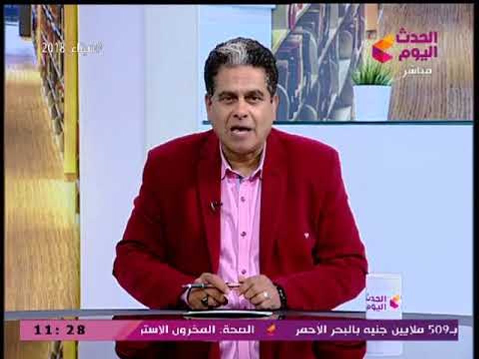 #مذيع الحدث ردا على المُغرضين: إنجازات الرئيس السيسي تتحدث عن نفسها والشارع هيرد عليكم