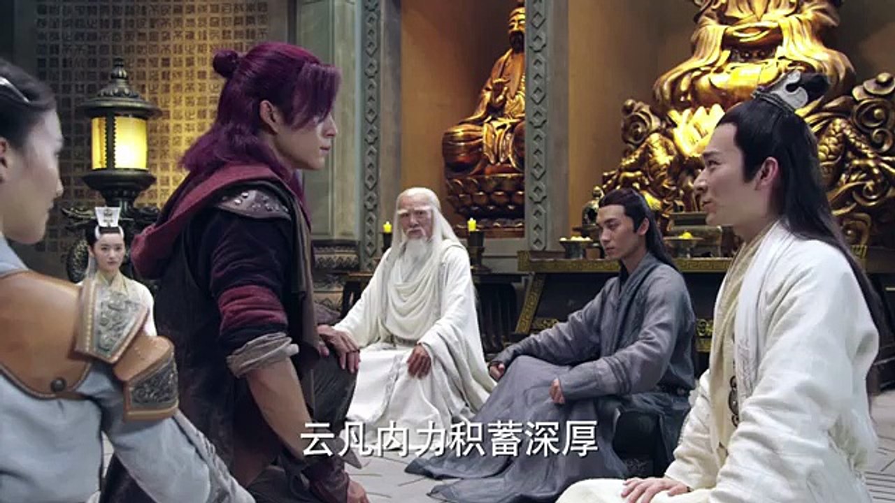 仙劍奇俠傳 雲之凡39