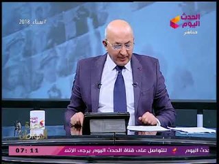 وفاة سمير زاهر رئيس اتحاد الكرة الأسبق