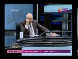 حضرة المواطن مع سيد علي|وتفاصيل قضية اولتراس الأهلي وكاميرات حمامات صيدلة الاسكندرية11-3-2018