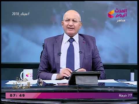 أمين سر تشريعية النواب يكشف حقيقة رفع اسم أبو تريكة من قوائم الإرهاب