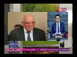 المتحدث باسم جامعة الاسكندرية يكشف قرار الجامعة بسبب واقعة كاميرات الحمامات بصيدلة الأسكندرية