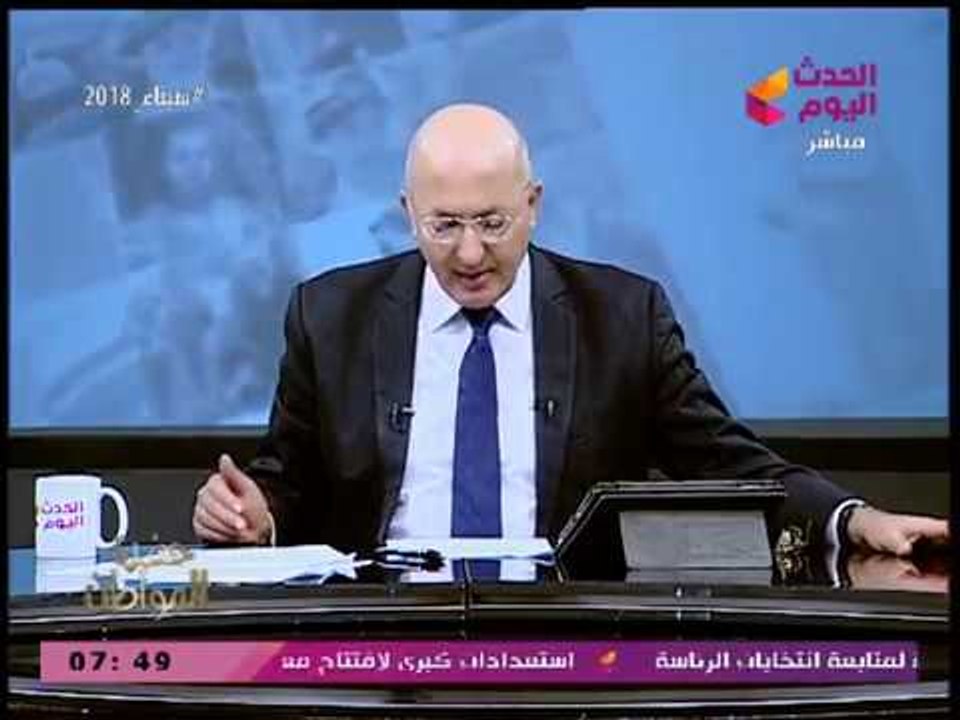 خبير تكنولوجيا معلومات يكشف حقيقة منع الدخول لفيسبوك إلا بـ"الرقم القومي"
