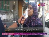 نزلنا وسألنا المواطنين: رأيكم ايه في العلاج الروحاني؟!